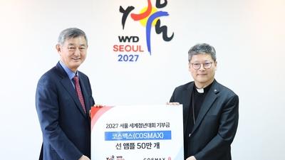 기사 썸네일