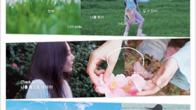 기사 썸네일