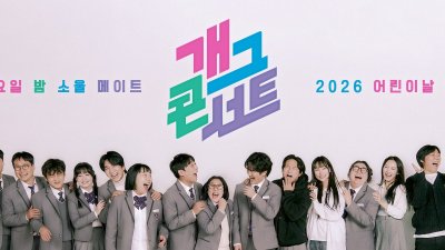기사 썸네일