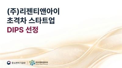 기사 썸네일