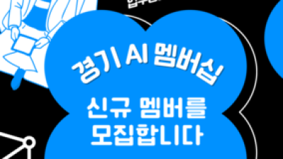 기사 썸네일