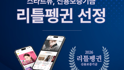 기사 썸네일