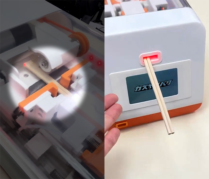 출처=엑스(seevua)