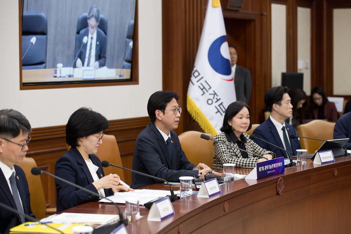 7회 과기장관회의서 'AI 돌봄·공공 AX와 보안 강화' 확정