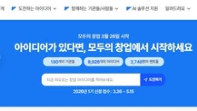 기사 썸네일