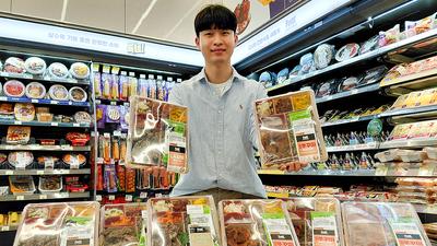 기사 썸네일