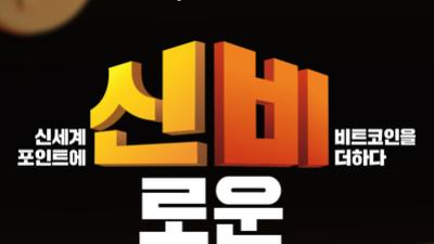 기사 썸네일
