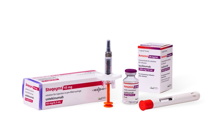 셀트리온 자가면역질환 치료제 '앱토즈마'(사진=셀트리온)