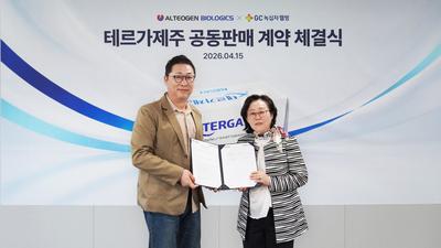 기사 썸네일