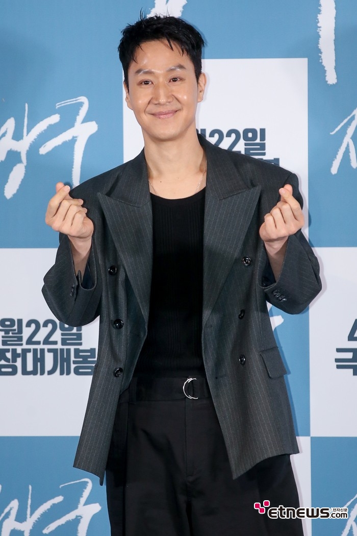 [ET포토] 정우, '정감가는 눈빛 하트'