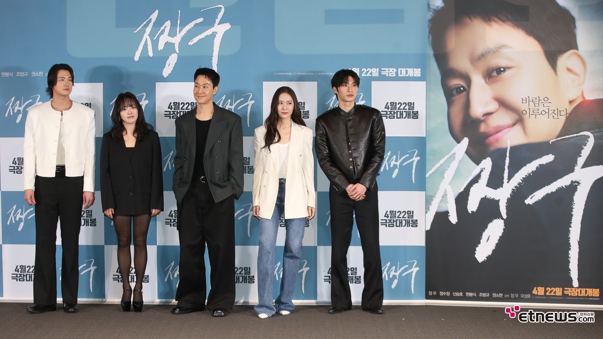 [ET포토] 영화 짱구, '비공식 1,000만 영화 바람의 스핀오프'