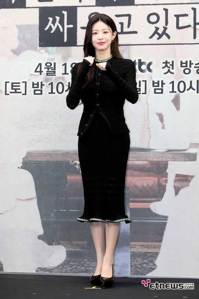 [ET포토] 고윤정, '지지 않을 거에요'