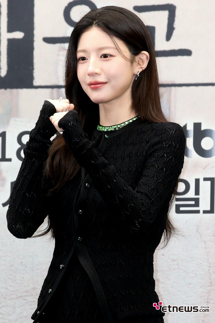 [ET포토] 고윤정, '오늘도 매우 맑음'