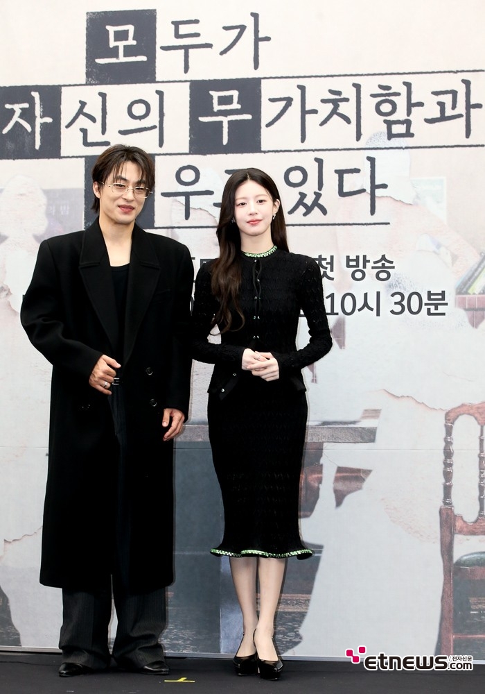 [ET포토] 구교환-고윤정, '블랙으로 깔맞춤 커플'