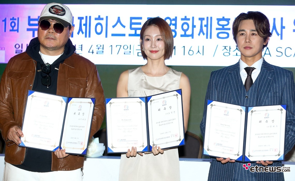 [ET포토] 지대한-오정연-정태우, '부여국제히스토리영화제를 알리는 얼굴들'