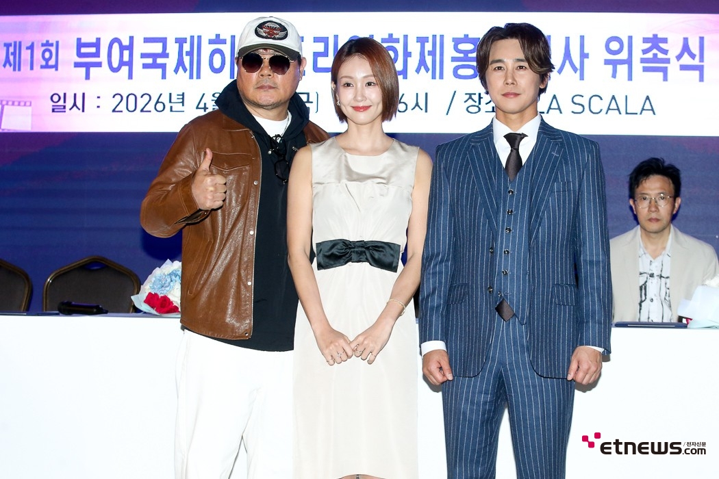 [ET포토] 지대한-오정연-정태우, '부여국제히스토리 영화제 홍보 대사들'