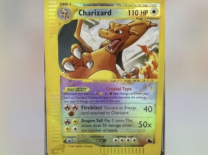 해외에서 수천만원 호가에 거래되는 '스카이리지 리자몽 홀로' 카드. 사진=해외 온라인 커뮤니티 캡처