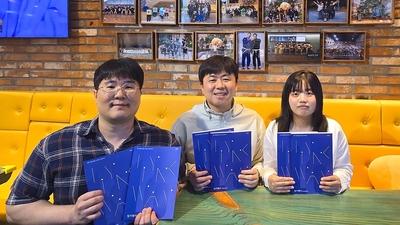 기사 썸네일