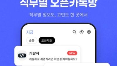 기사 썸네일