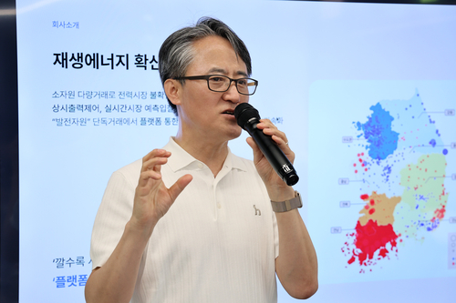 함일한 에이치에너지 대표 (포스텍 산업경영공학과 겸직교수)