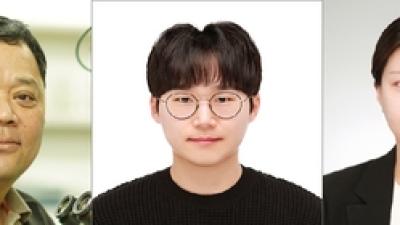 기사 썸네일