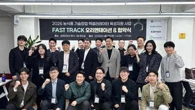 기사 썸네일