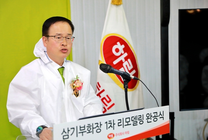 정호석 하림 대표