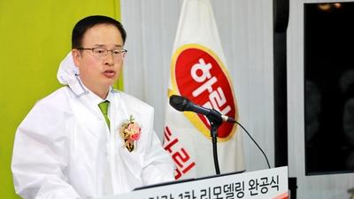 기사 썸네일