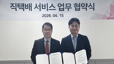 기사 썸네일