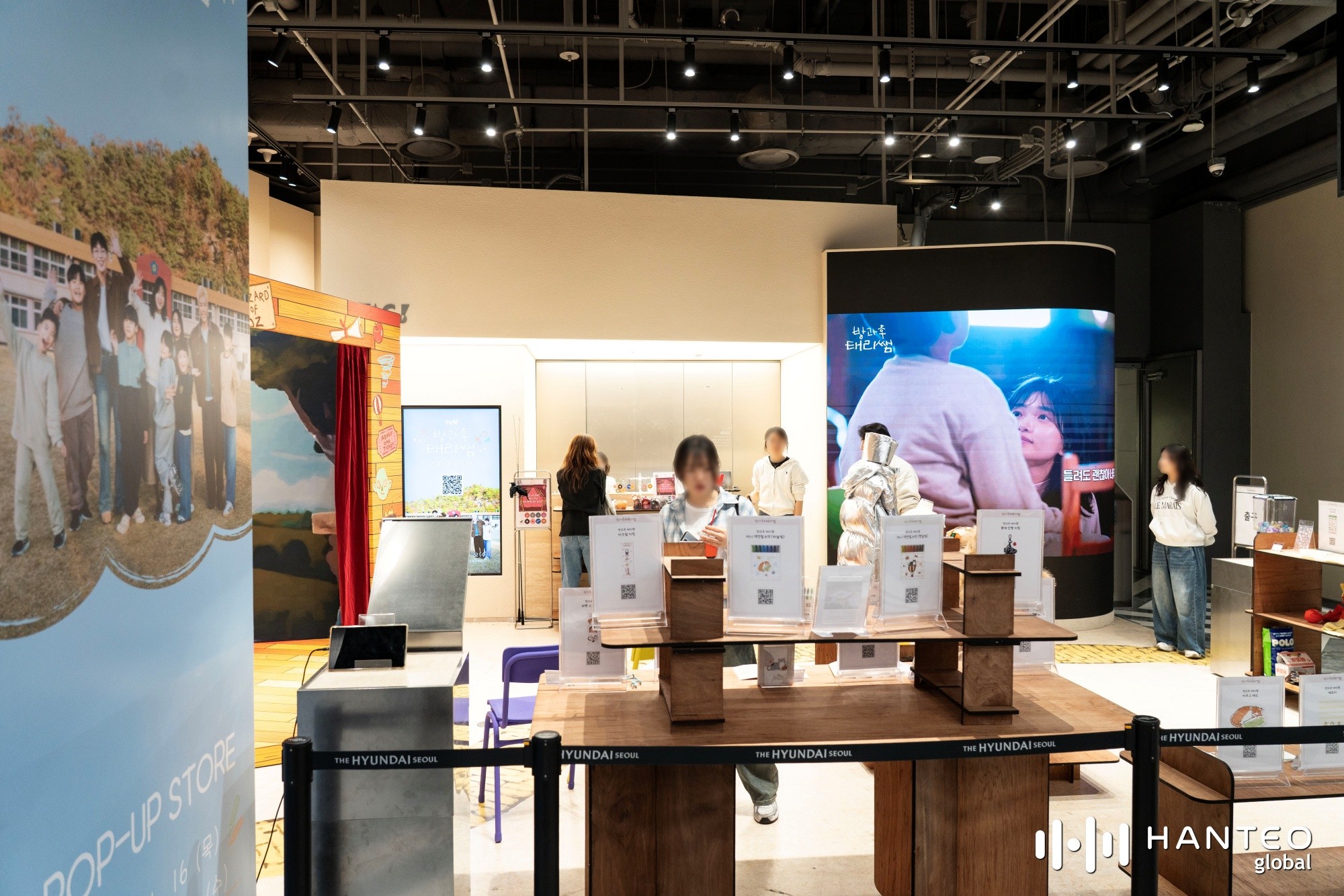 '방과후 태리쌤', 특별 팝업으로 '따뜻 온기' 선물