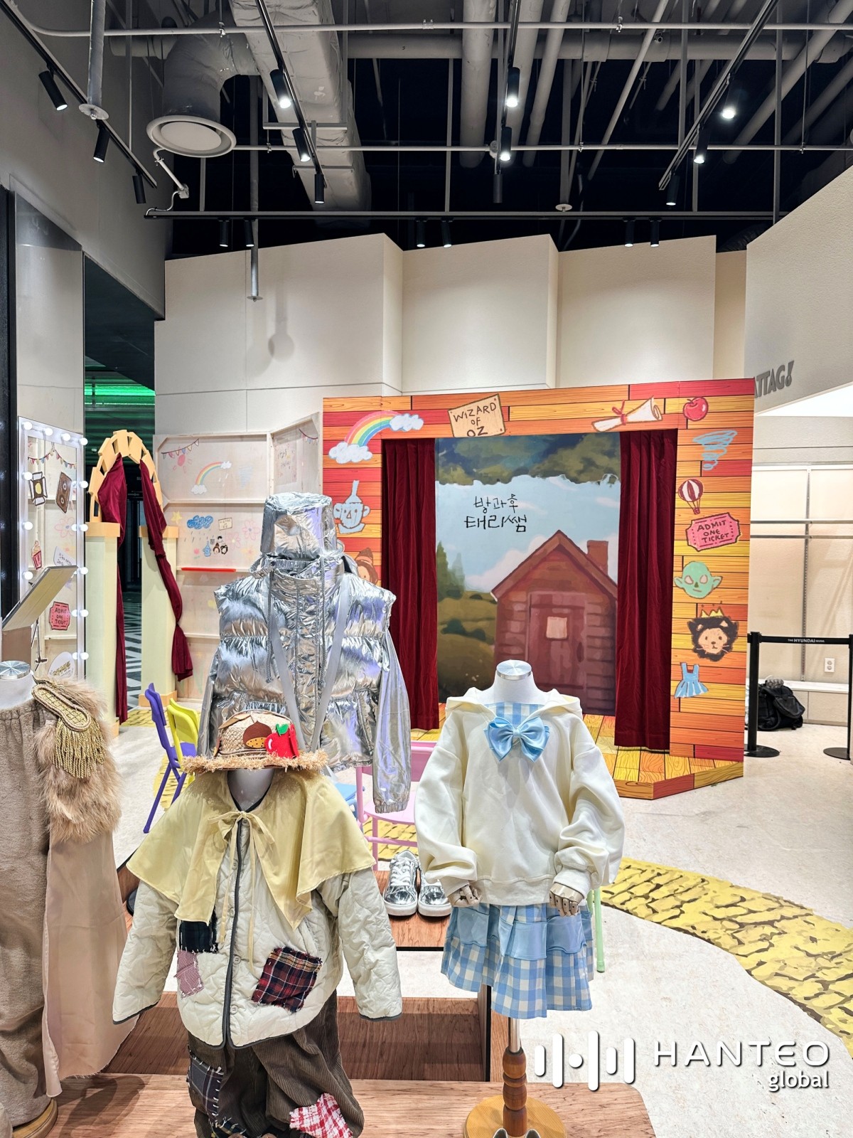 '방과후 태리쌤', 특별 팝업으로 '따뜻 온기' 선물