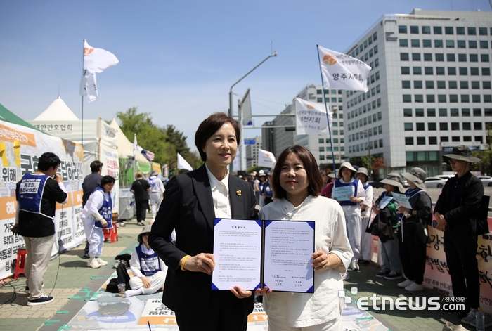국회 농성장 방문 보도 이미지