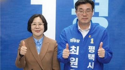 기사 썸네일
