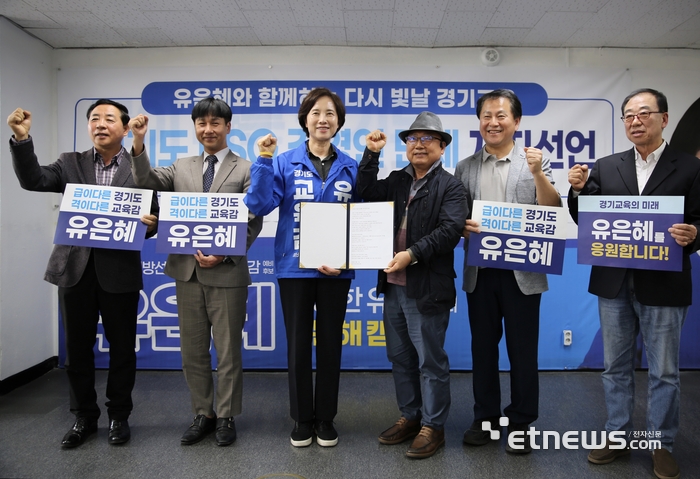 Photo Image