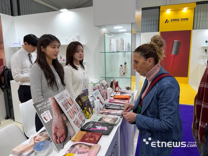 인하대가 최근  '2026 이탈리아 볼로냐 코스모프로프 뷰티 박람회'에 참석했다.