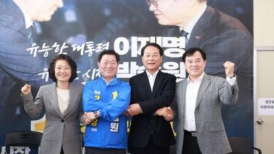 기사 썸네일
