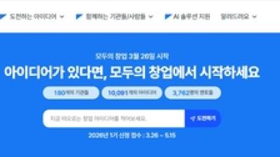 기사 썸네일