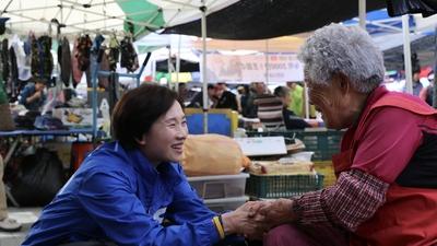 기사 썸네일