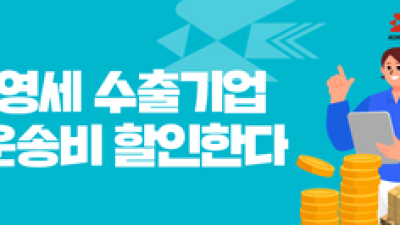 기사 썸네일