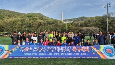 기사 썸네일