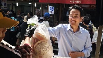 기사 썸네일