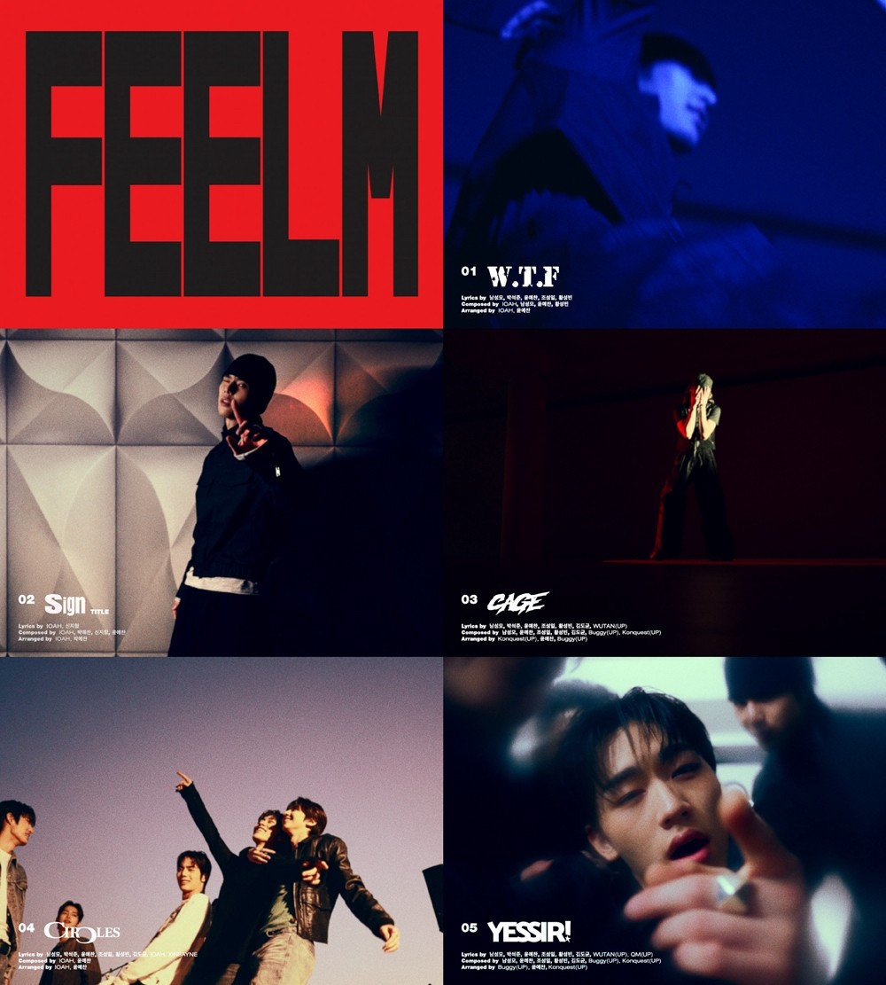 사진=그레이트엠엔터테인먼트