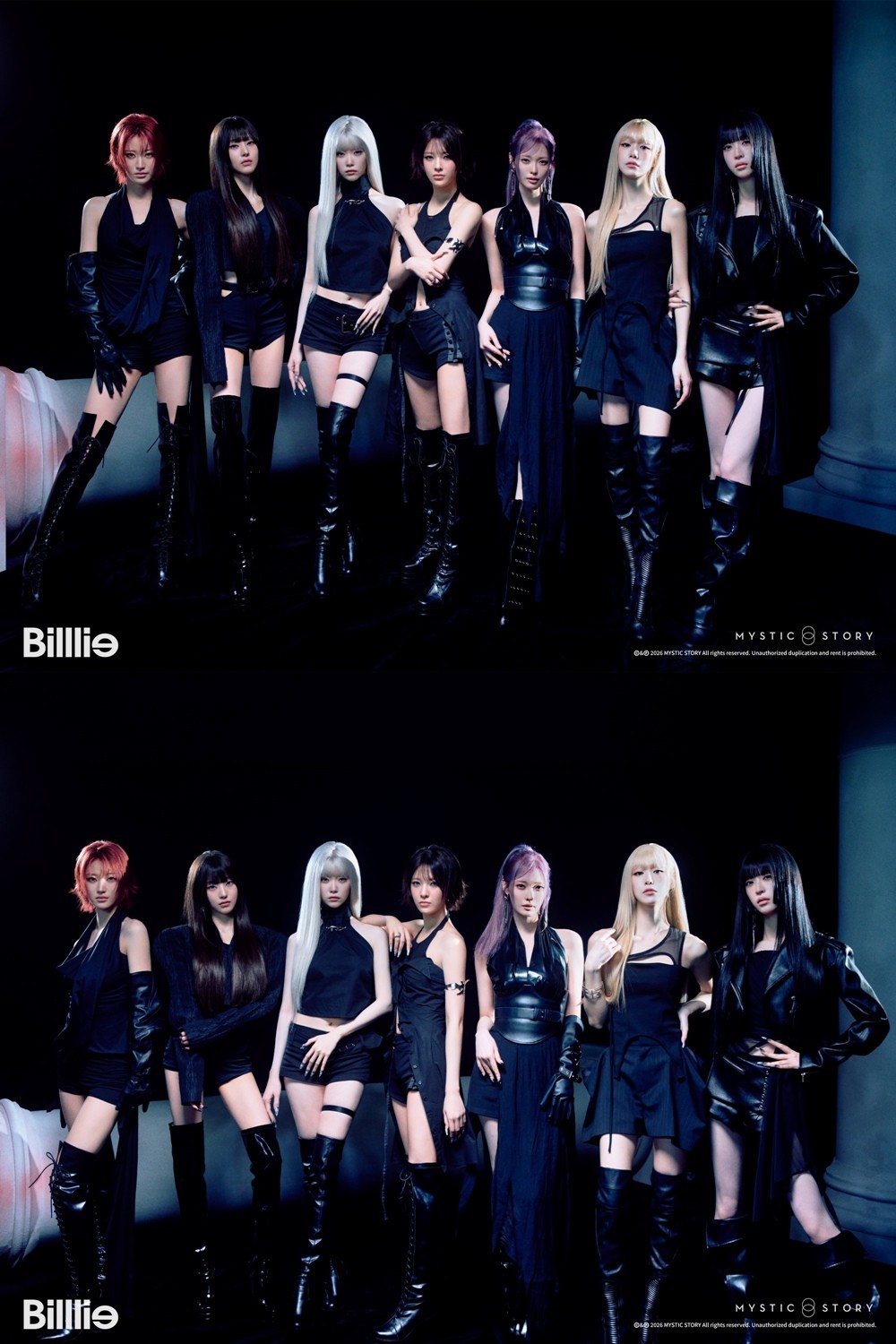 사진=미스틱스토리