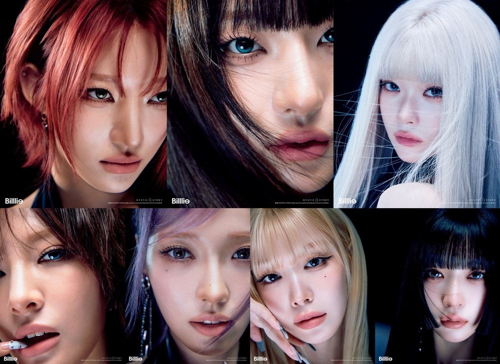 사진=미스틱스토리