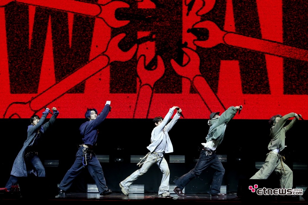 [ET포토] 이븐, '뱉어~뱉어'