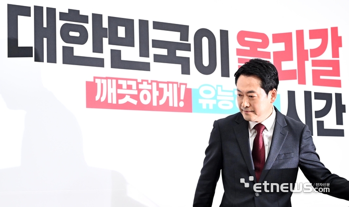 [포토] 기자회견 마친 장동혁