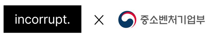 인커럽트, 중기부 '디딤돌 R&D' 선정…영상 커머스 AI 고도화