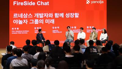 기사 썸네일