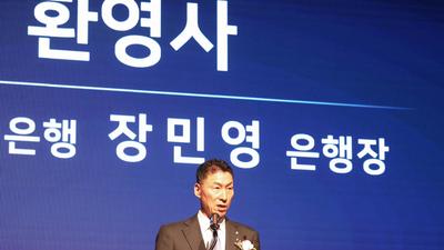 기사 썸네일