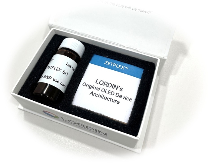 로오딘, 코스닥 상장 본격화… 유진투자증권 주관사 선정 및 기술특례 평가 착수